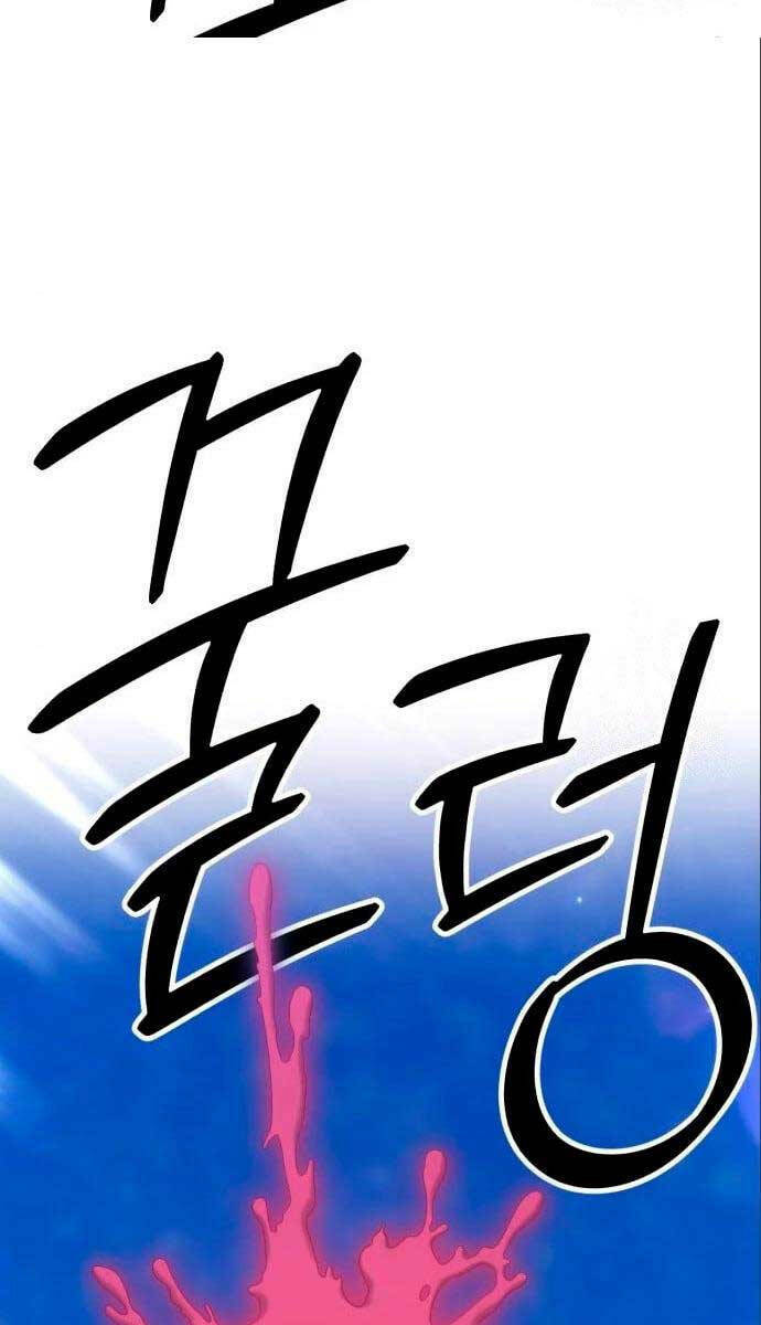 Chapter 58.6 trang 43