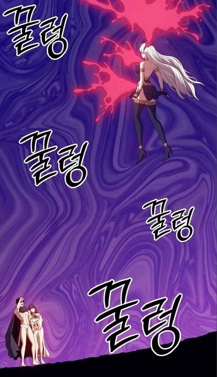 Chapter 58.6 trang 48