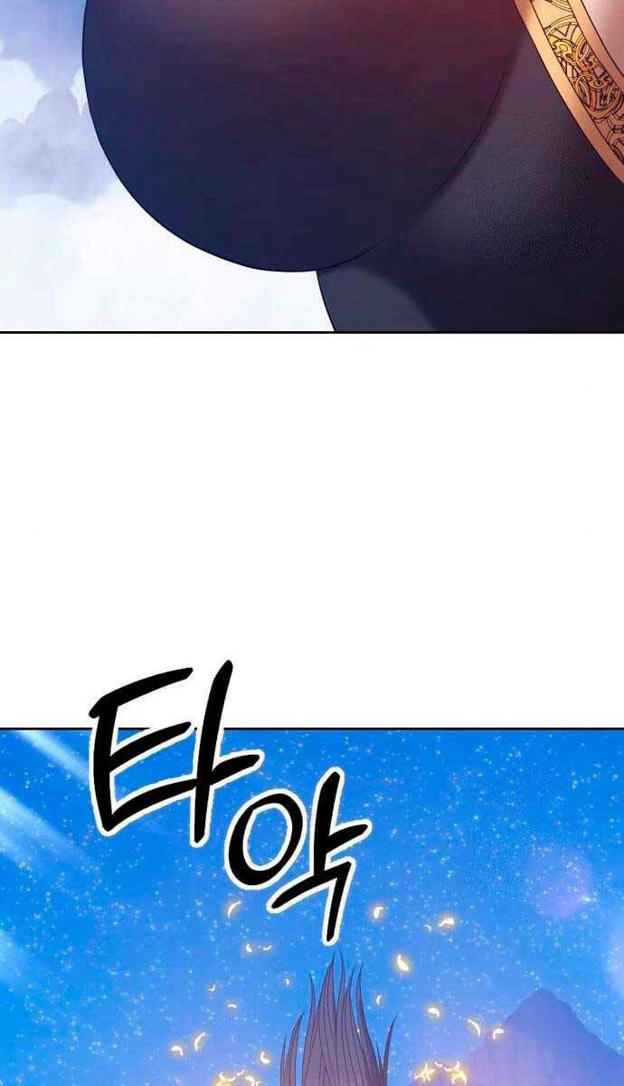 Chapter 58.6 trang 6