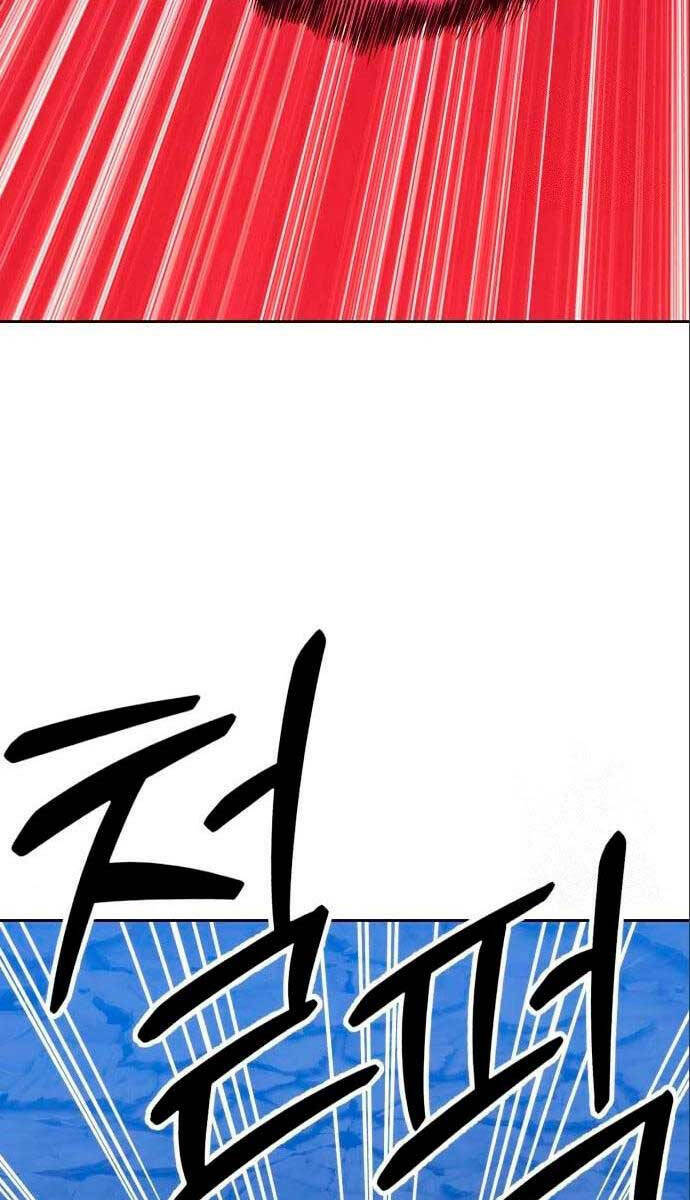 Chapter 58.6 trang 65