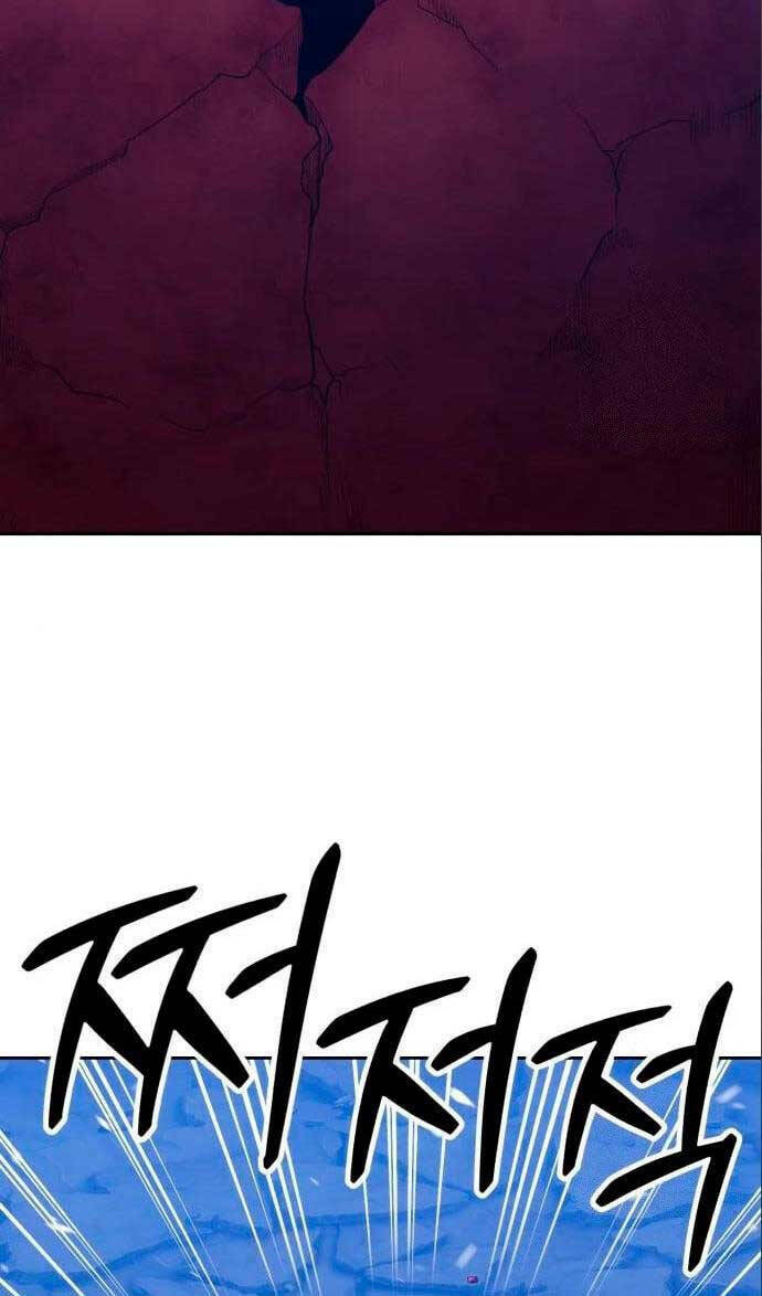 Chapter 58.6 trang 73