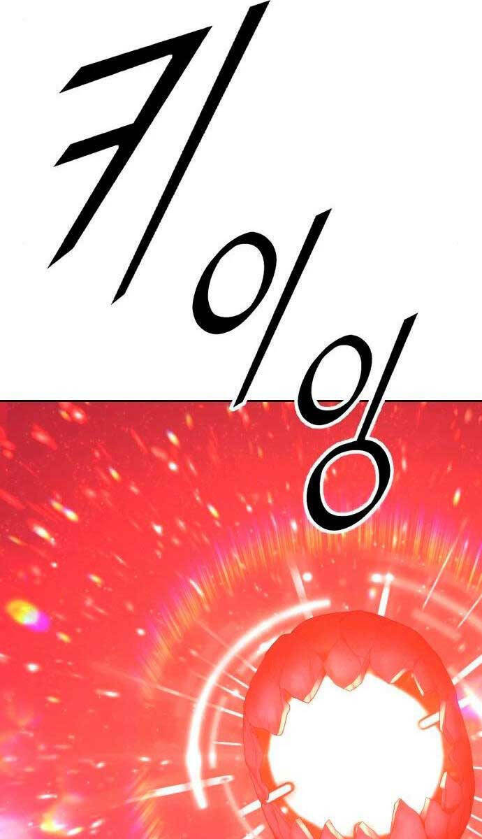 Chapter 59.5 trang 17