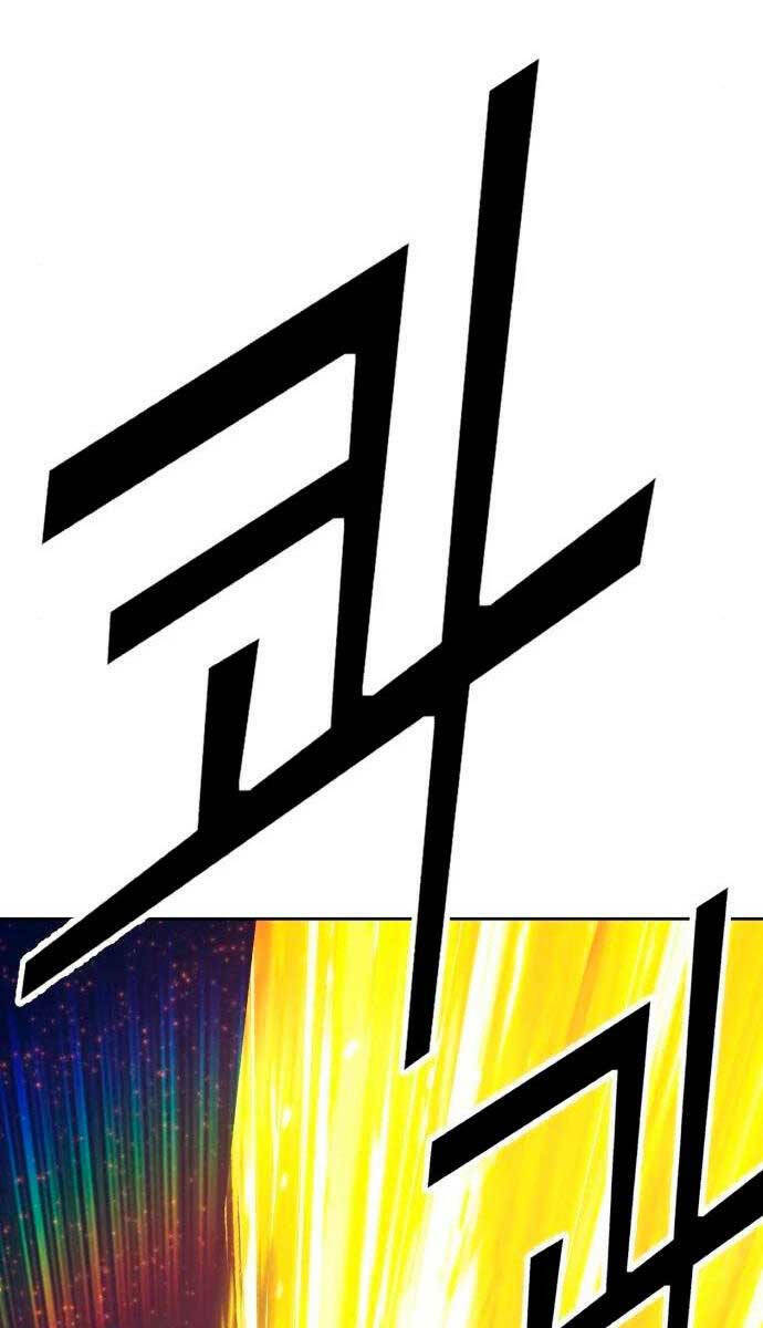 Chapter 59.5 trang 29