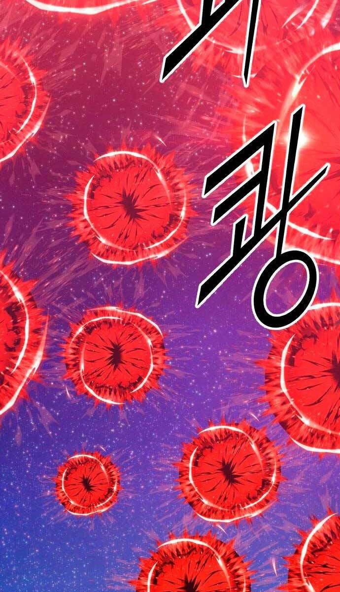 Chapter 59.5 trang 43