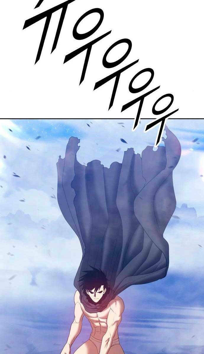 Chapter 59.5 trang 8