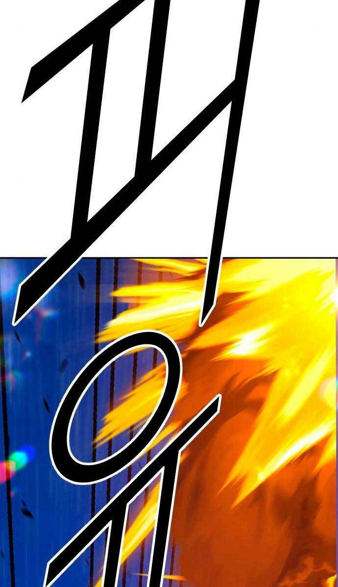 Chapter 59.6 trang 17