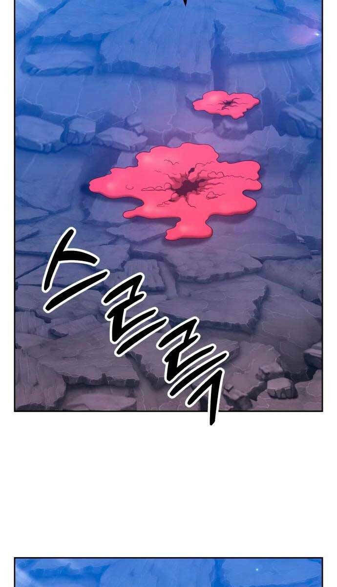 Chapter 59.6 trang 59