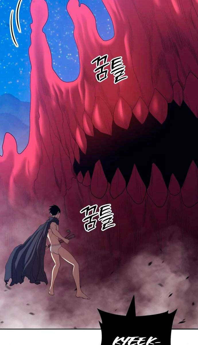 Chapter 59.6 trang 72