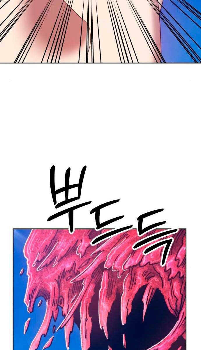 Chapter 59.6 trang 82