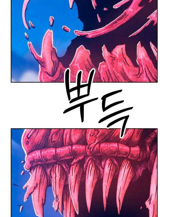 Chapter 59.6 trang 83