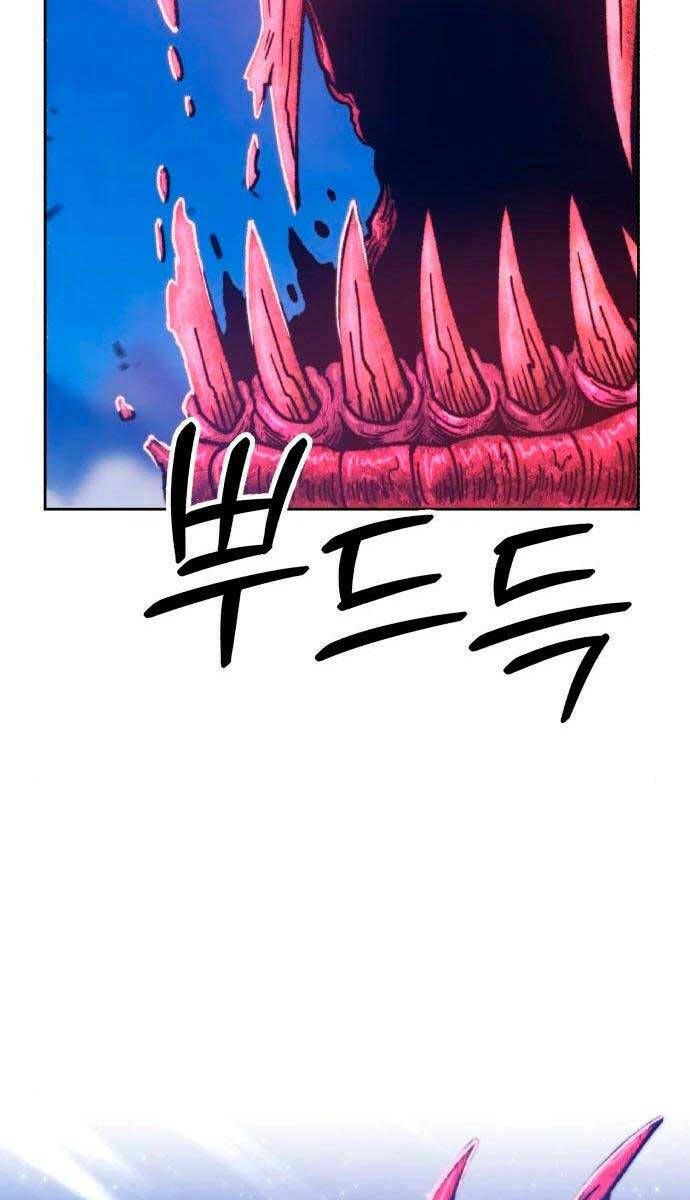 Chapter 59.6 trang 84