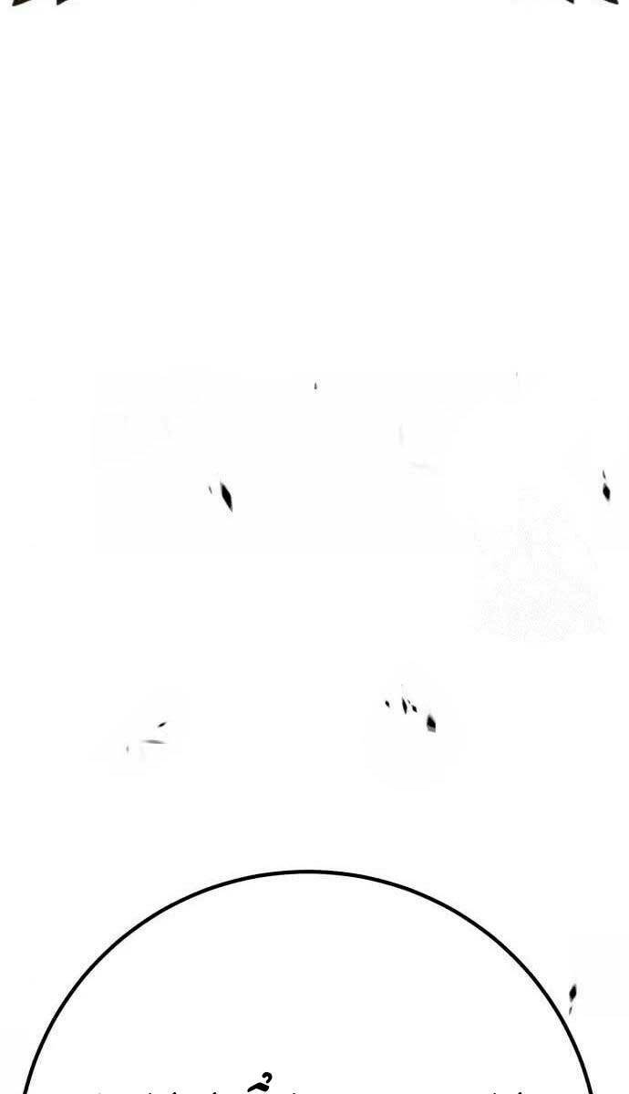 Chapter 60.5 trang 154