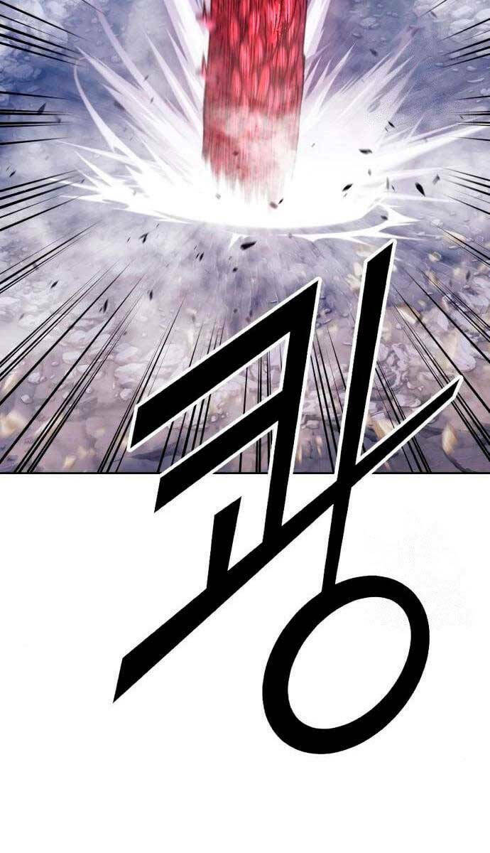 Chapter 60.5 trang 18