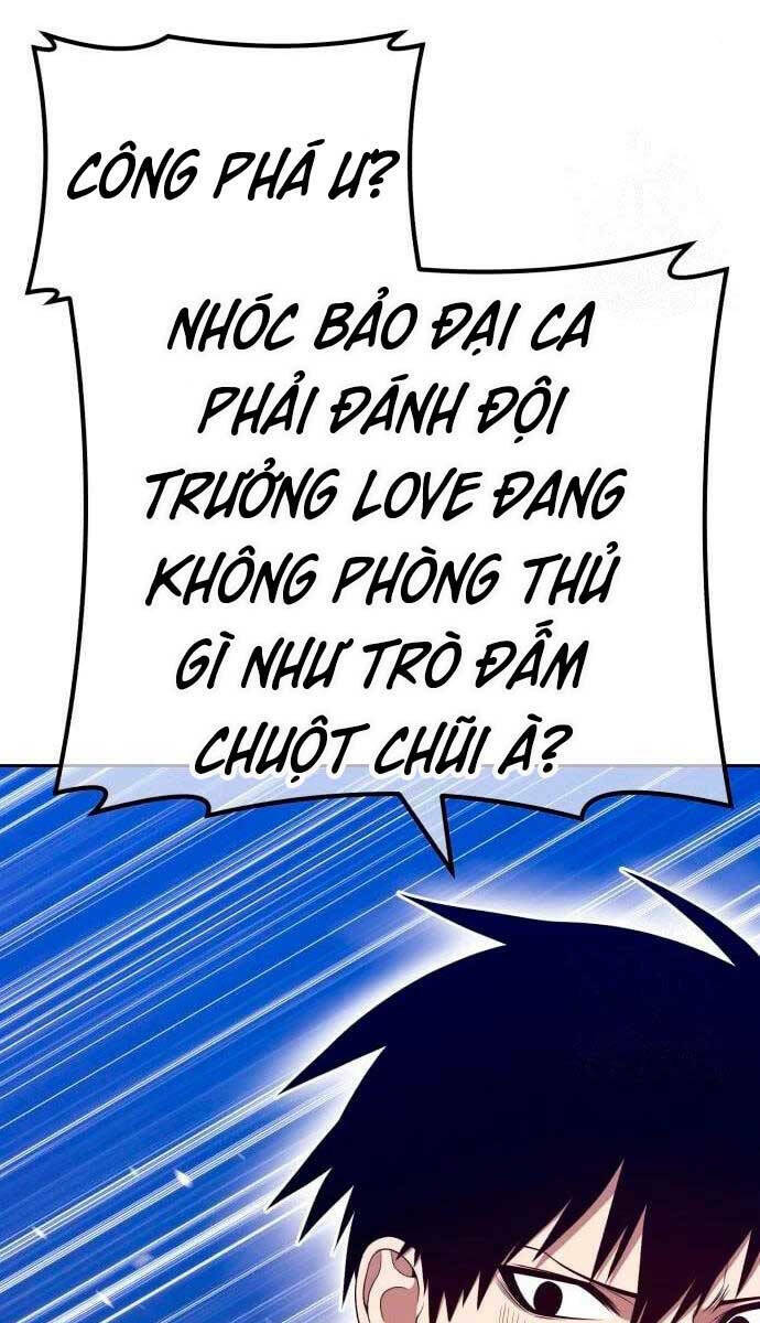 Chapter 60.5 trang 42