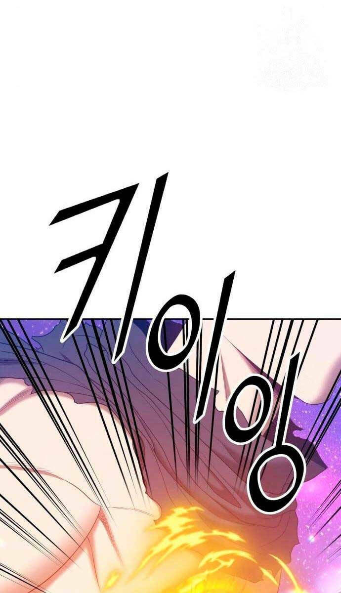 Chapter 60.5 trang 55