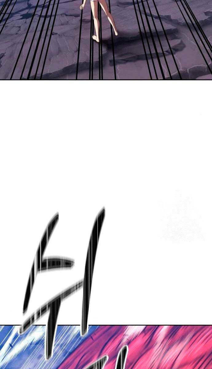 Chapter 60.5 trang 7