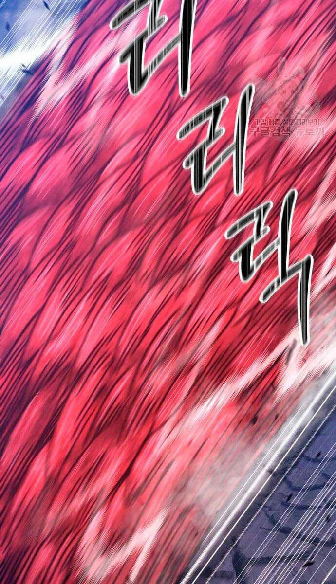 Chapter 60.5 trang 8