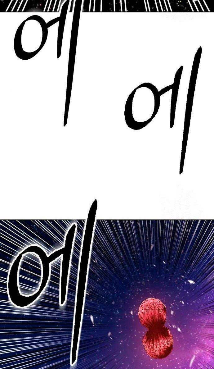 Chapter 60.5 trang 96