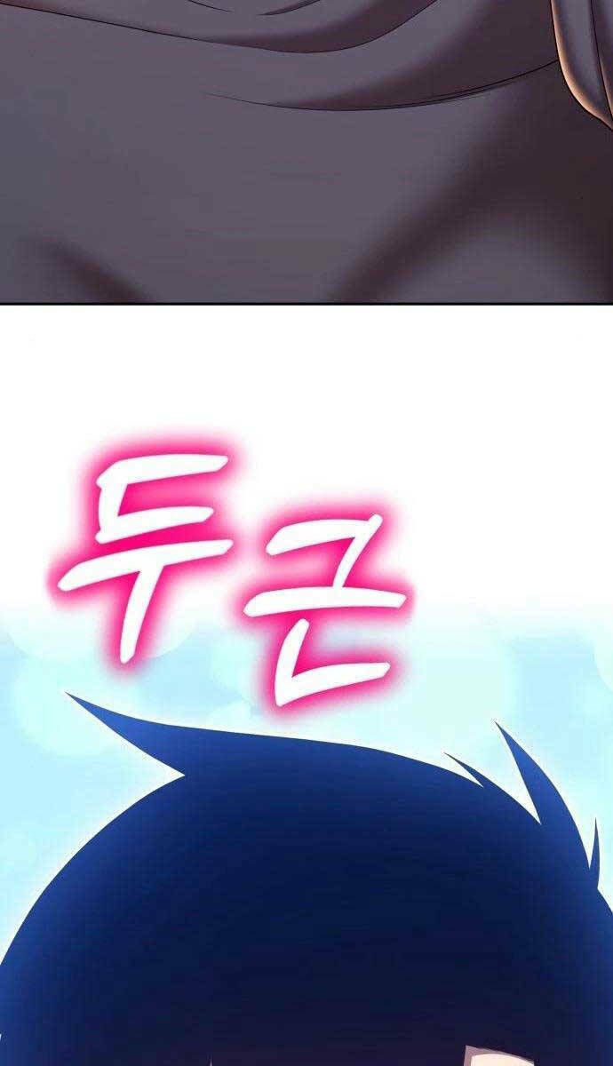 Chapter 61.5 trang 67