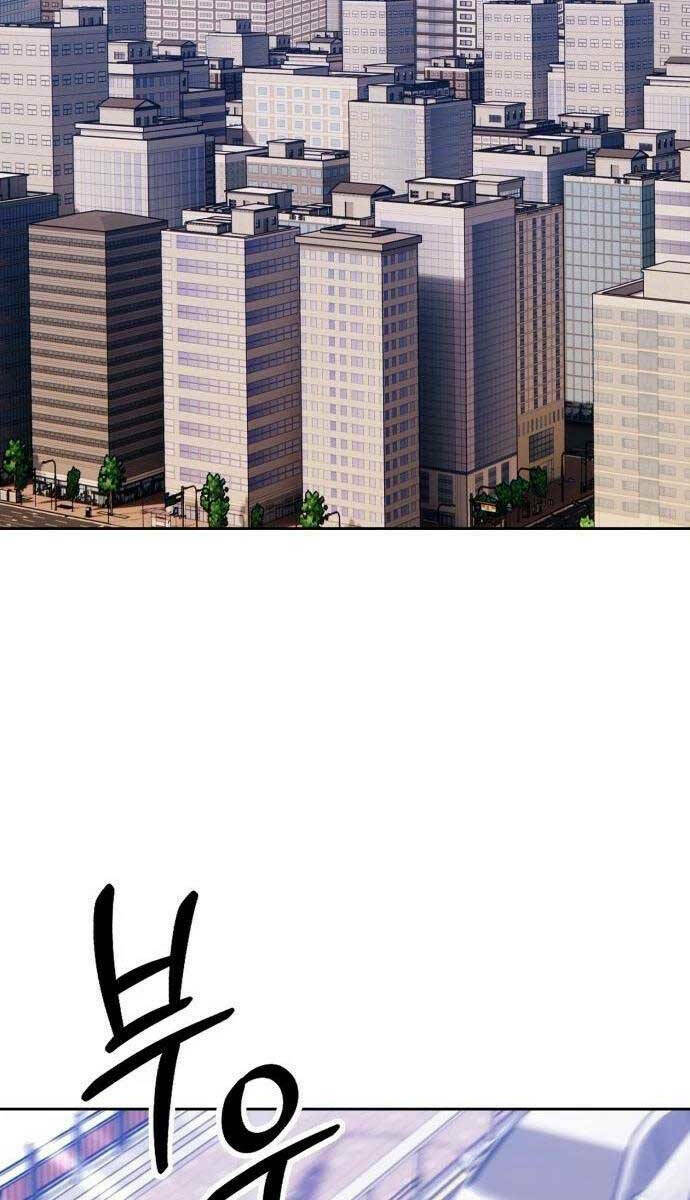 Chapter 61.5 trang 72