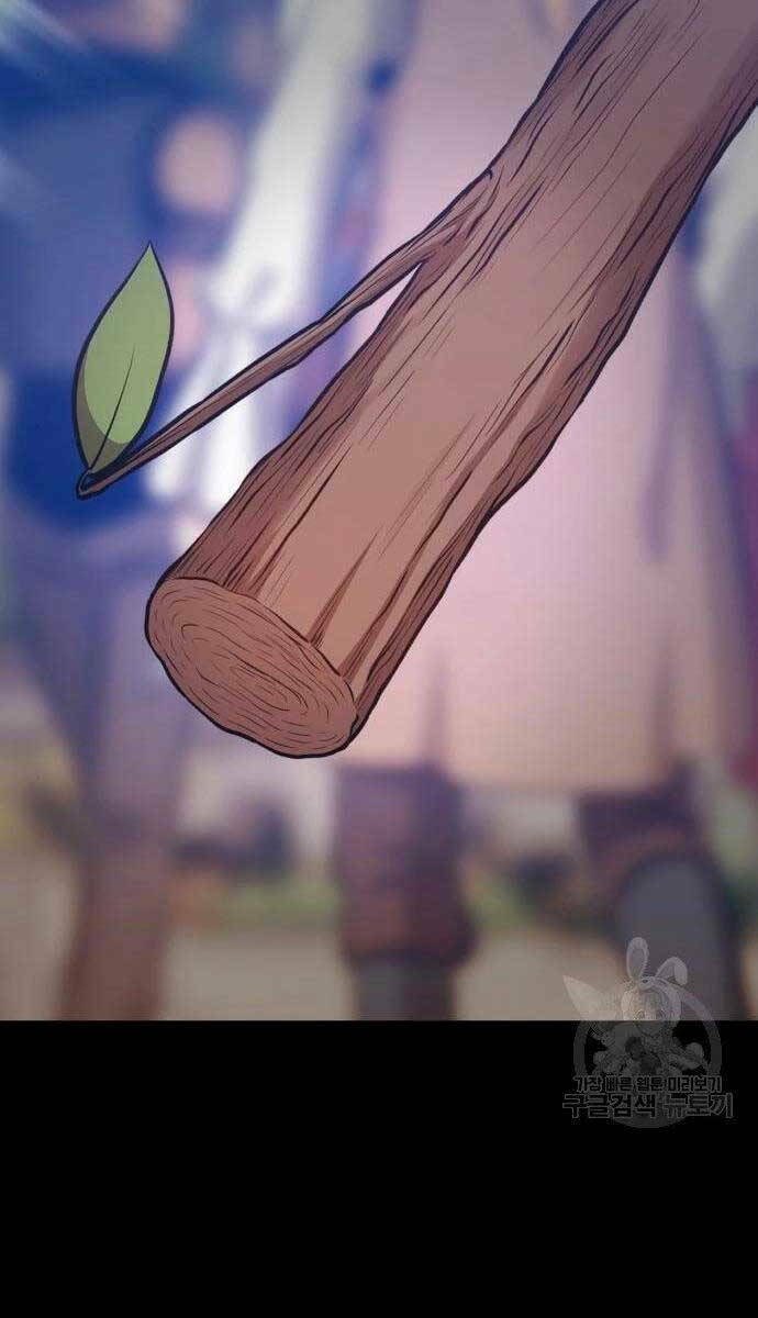 Chapter 61.6 trang 115