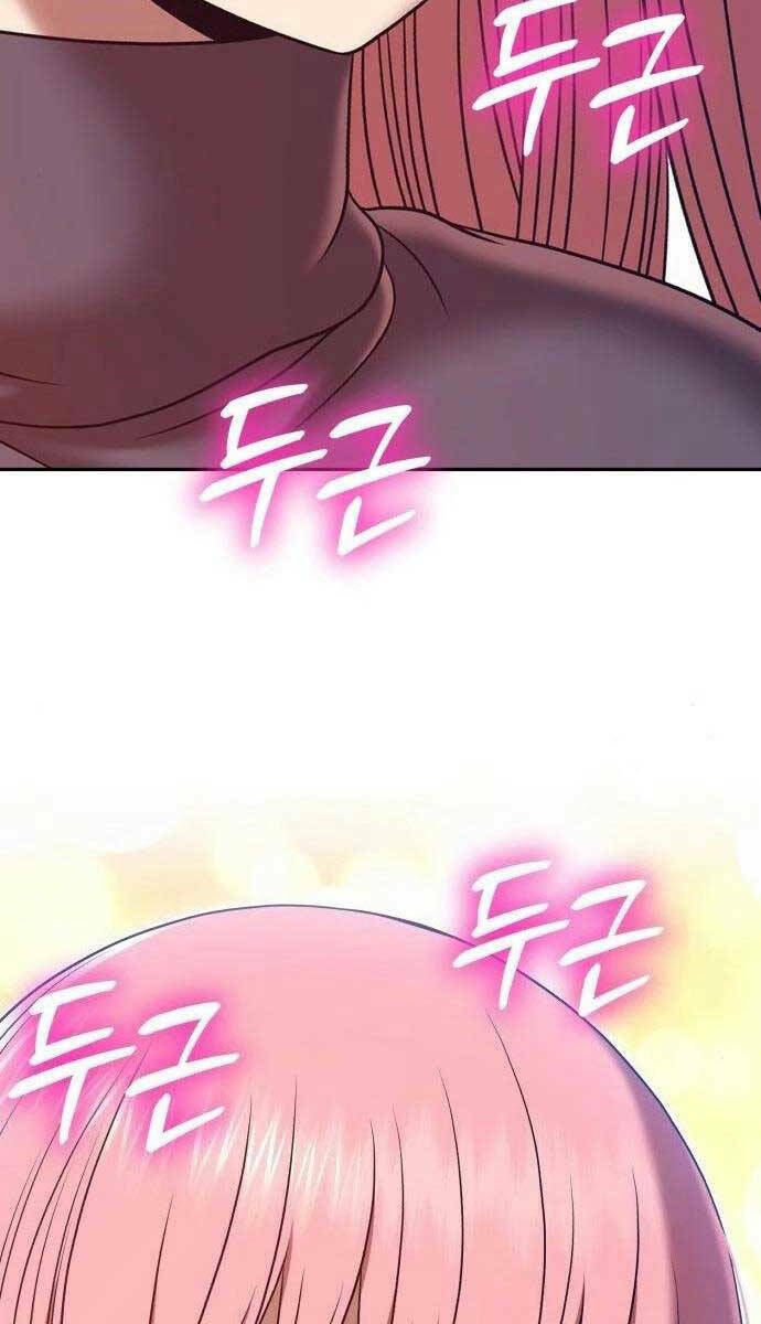 Chapter 61.6 trang 37