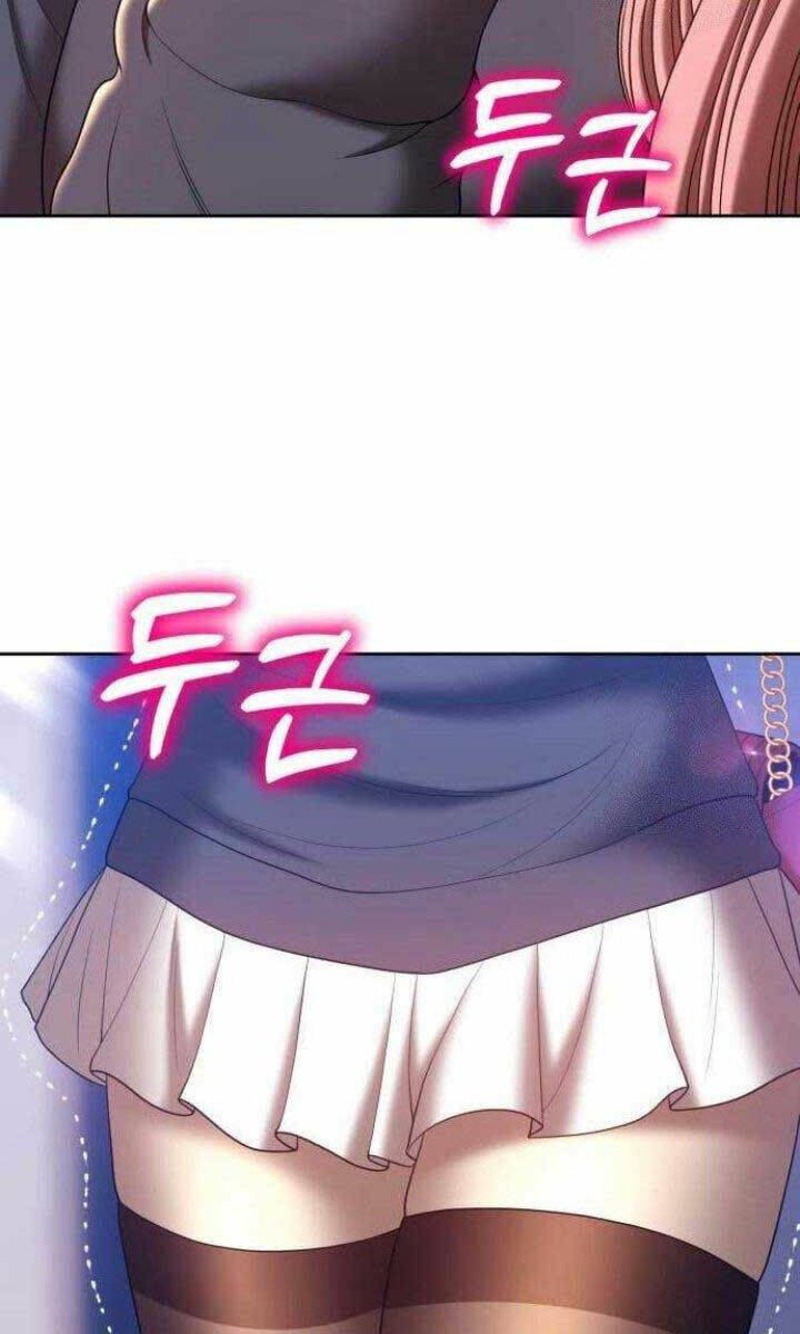 Chapter 62.5 trang 11