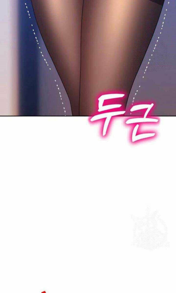 Chapter 62.5 trang 12