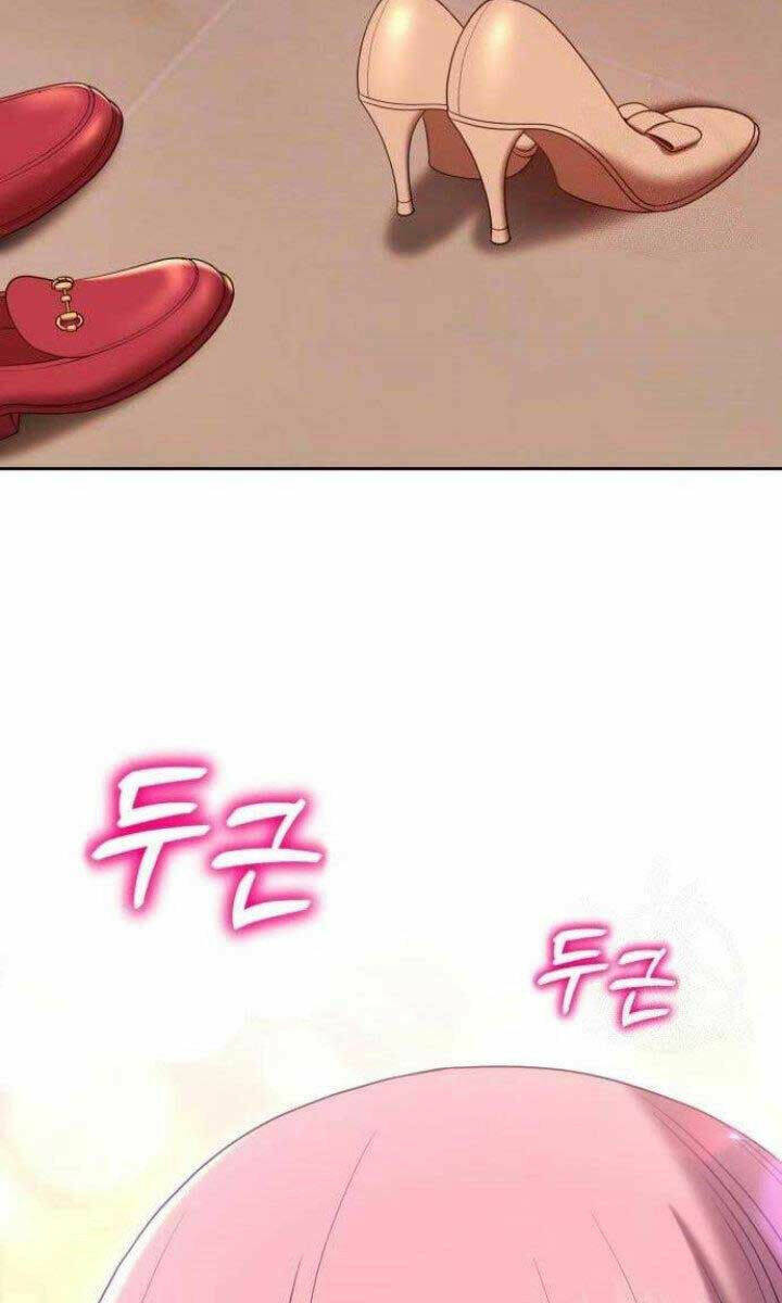 Chapter 62.5 trang 9