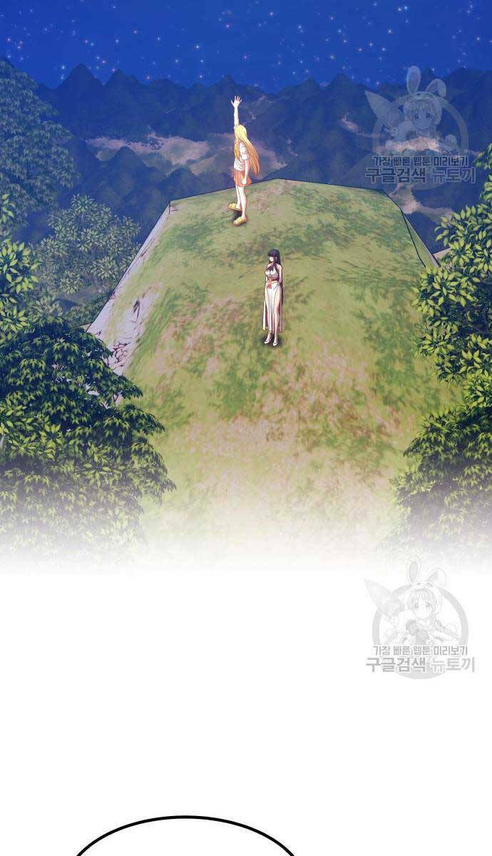 Chapter 63.5 trang 107