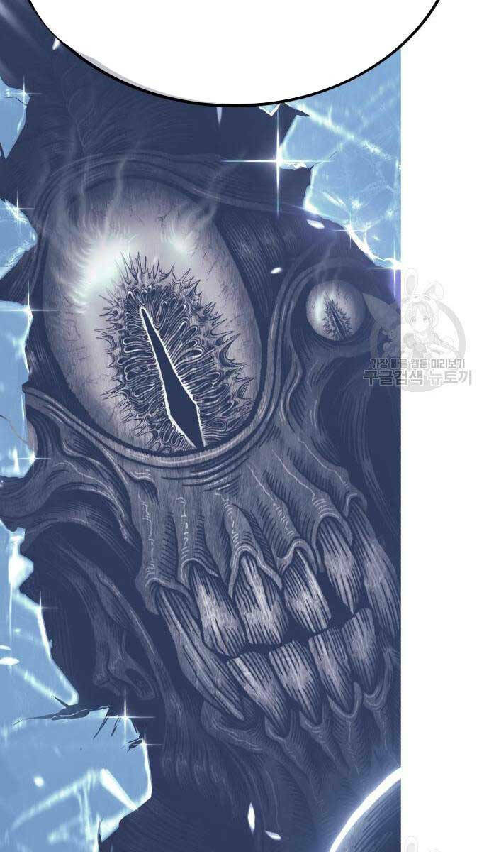 Chapter 63.5 trang 112