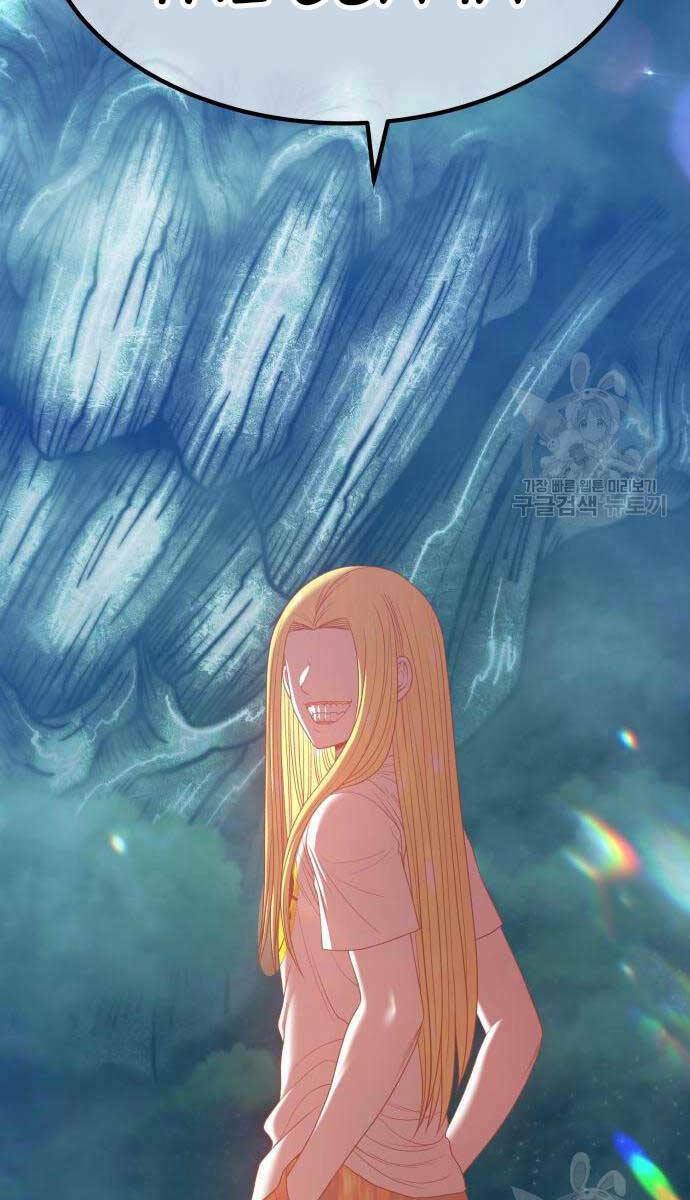 Chapter 63.5 trang 124