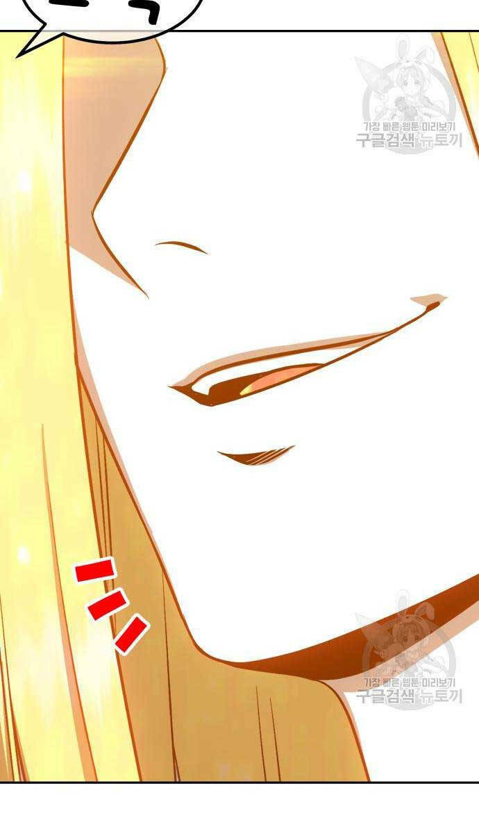 Chapter 63.5 trang 16