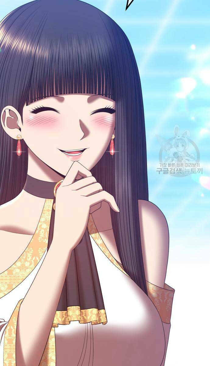 Chapter 63.5 trang 26