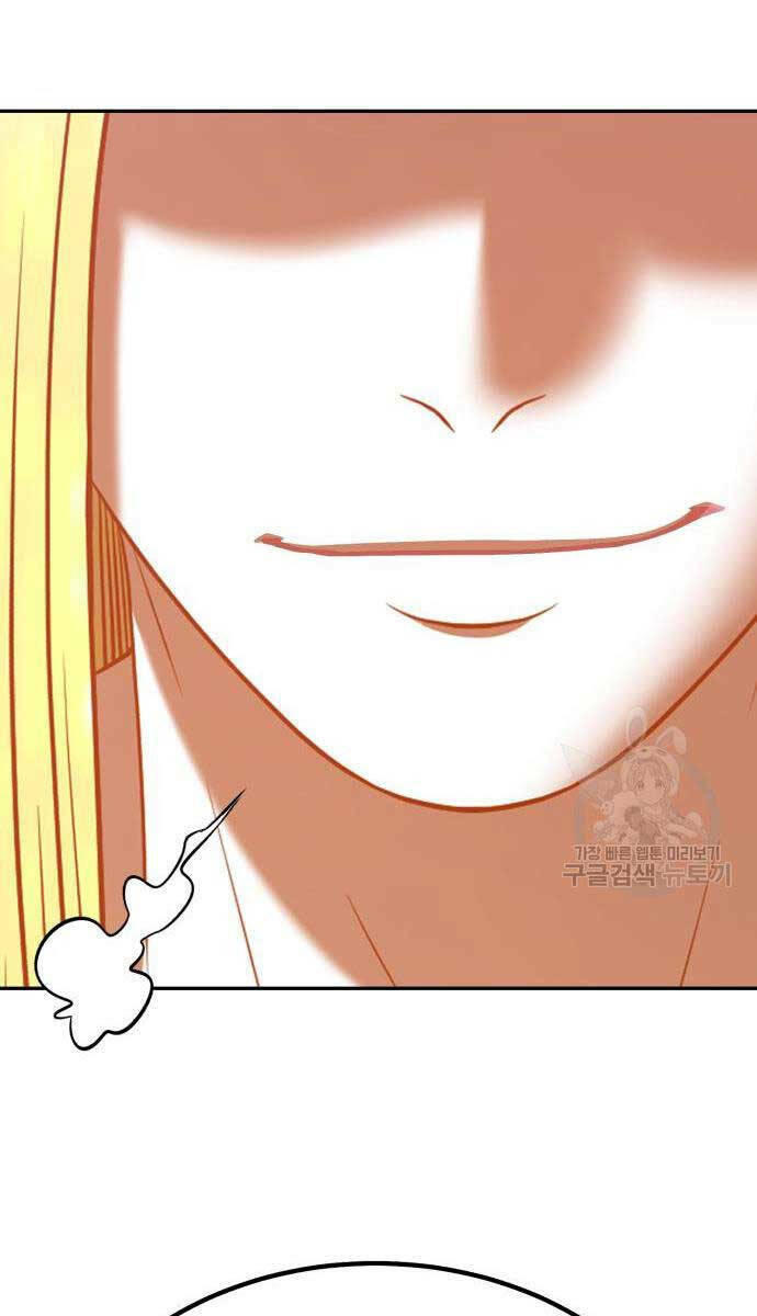 Chapter 63.5 trang 38