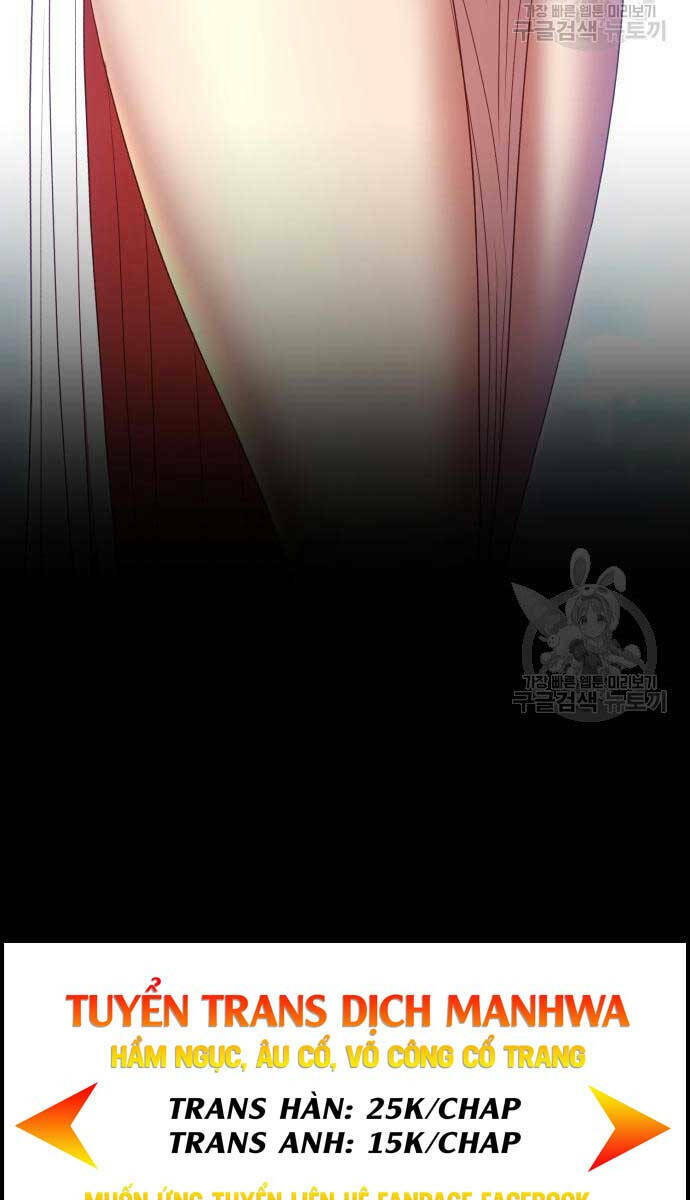 Chapter 63.5 trang 48