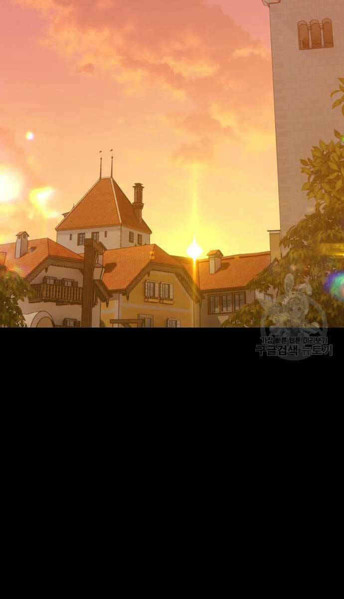 Chapter 63.5 trang 50