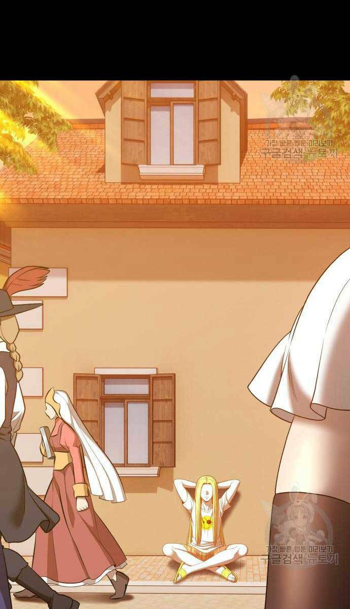 Chapter 63.5 trang 51