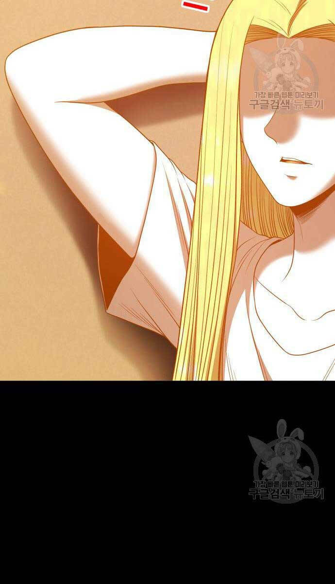 Chapter 63.5 trang 67