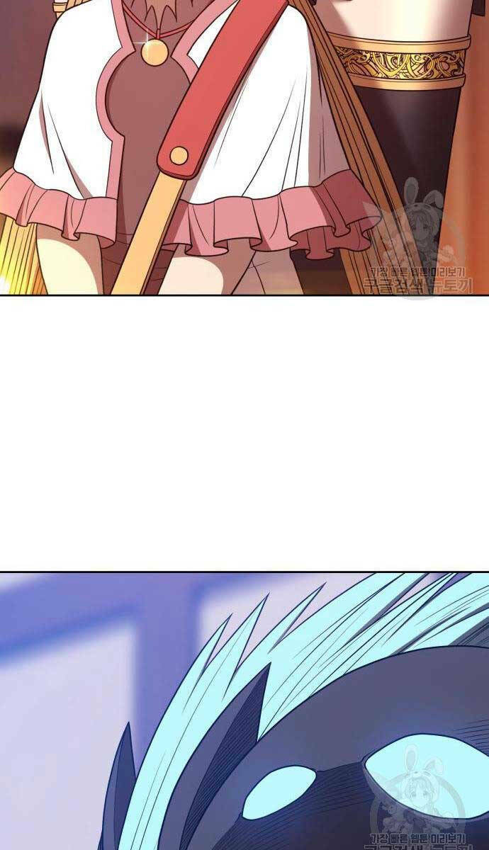 Chapter 63.5 trang 7