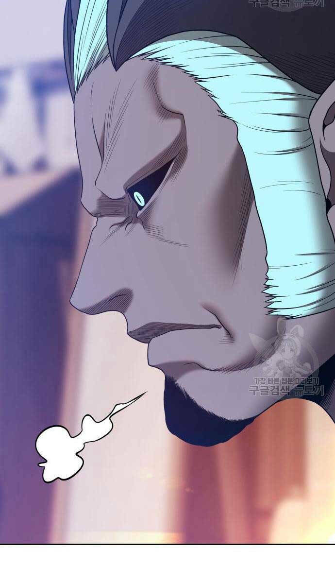 Chapter 63.5 trang 8