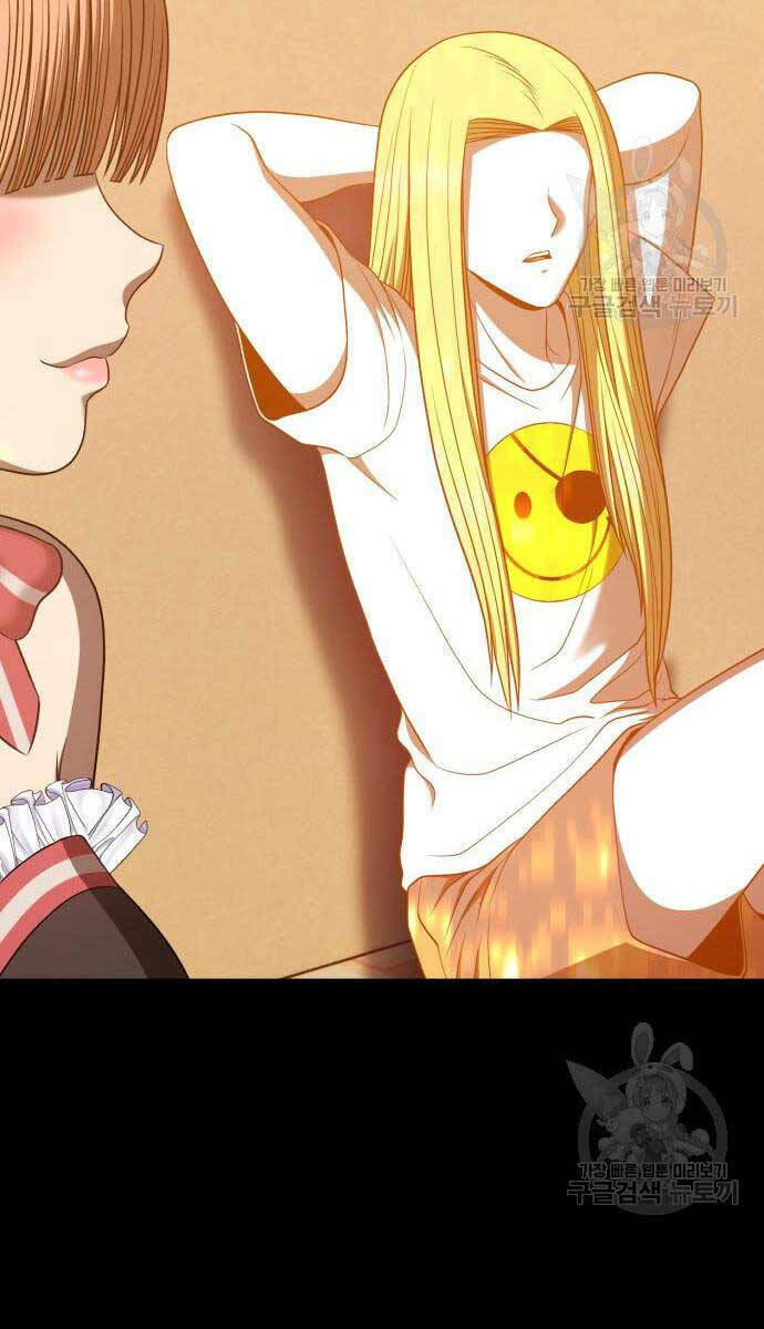 Chapter 63.5 trang 81