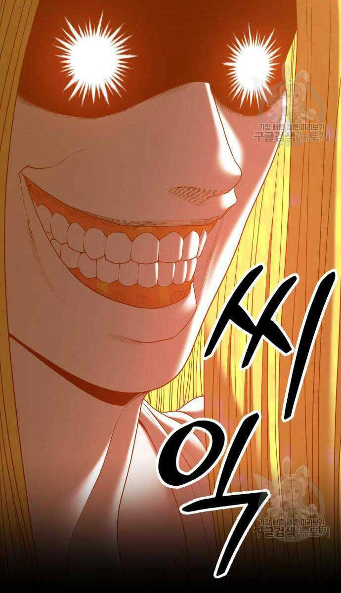 Chapter 63.5 trang 83