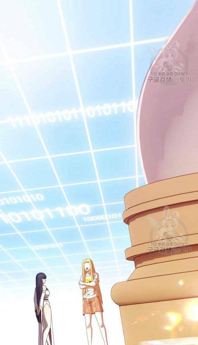 Chapter 63.5 trang 87