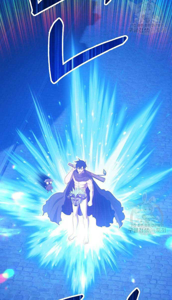 Chapter 63.6 trang 103