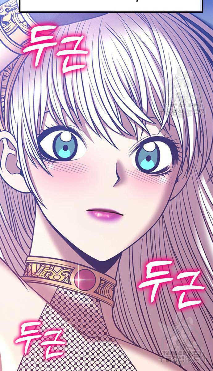 Chapter 63.6 trang 116