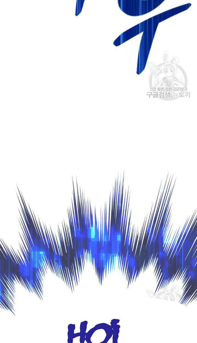 Chapter 63.6 trang 124