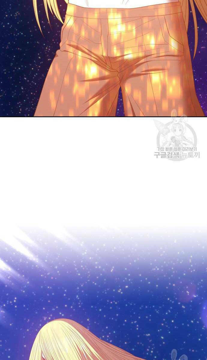 Chapter 63.6 trang 21