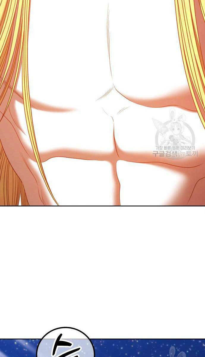 Chapter 63.6 trang 27