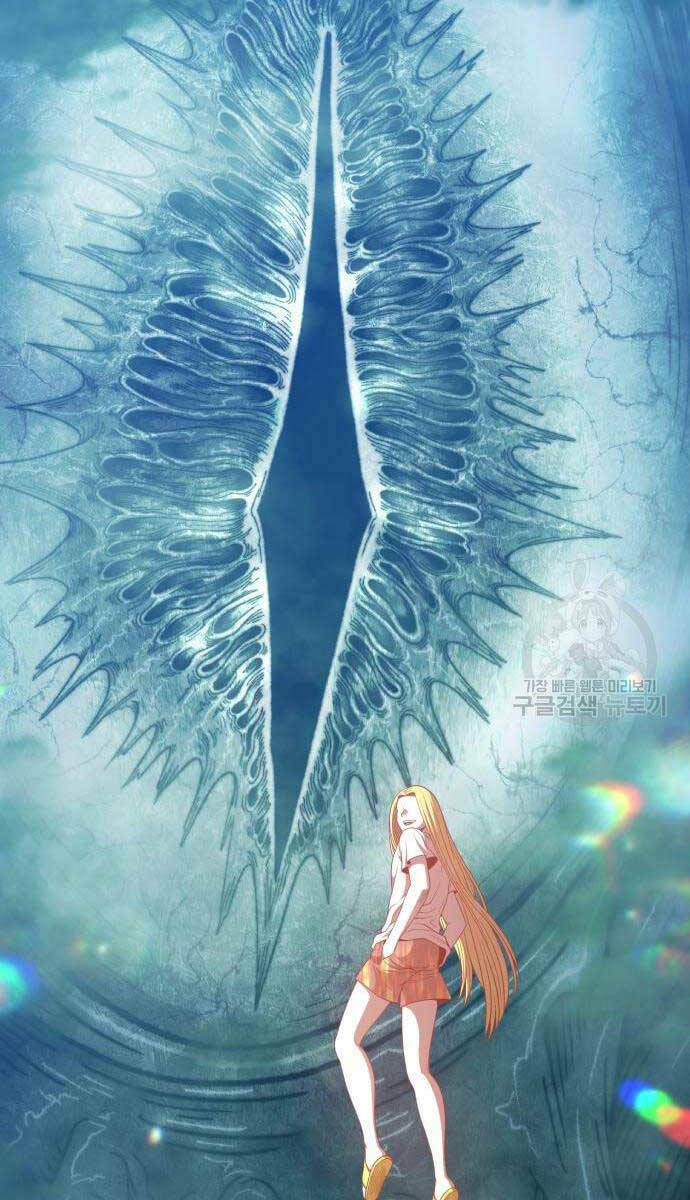 Chapter 63.6 trang 3